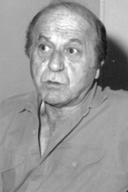 سيامك ياسمی