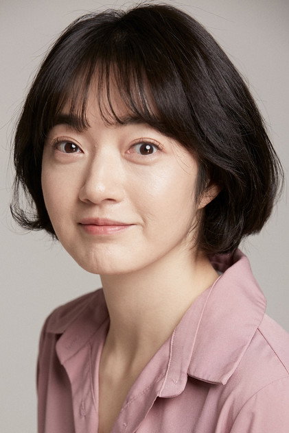 Kim Hyun-jeong