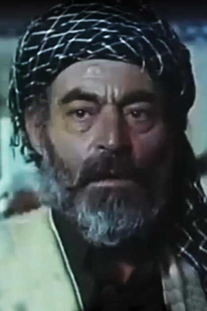 نریمان