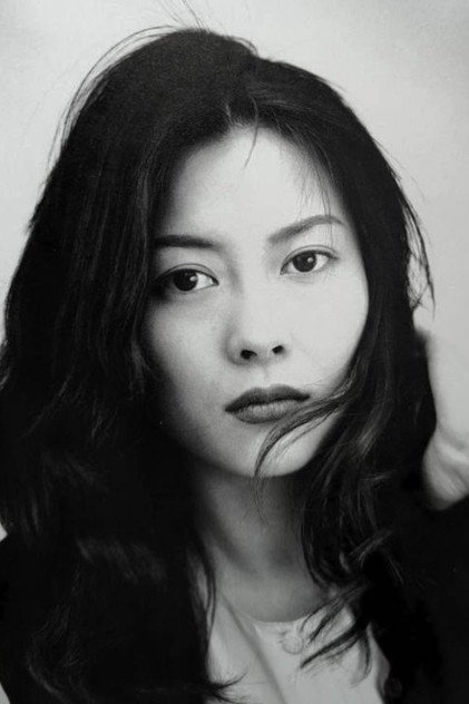 Miho Nakayama