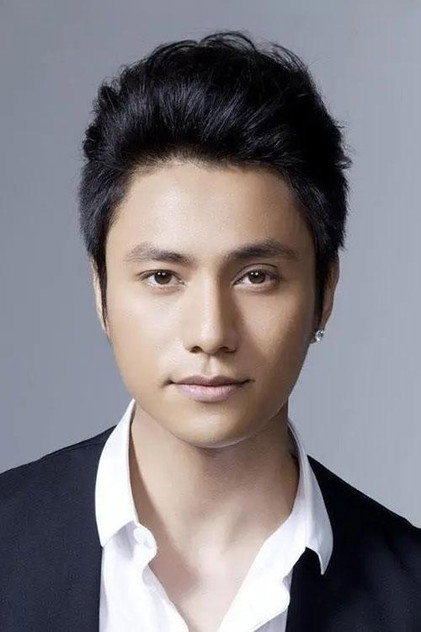 Chen Kun