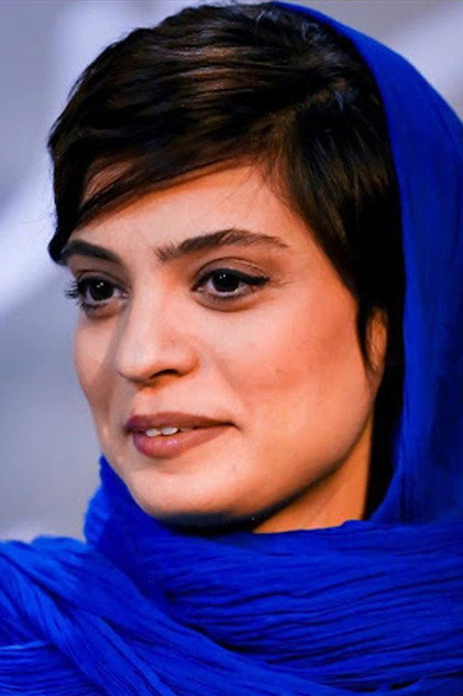 بهار کاتوزی