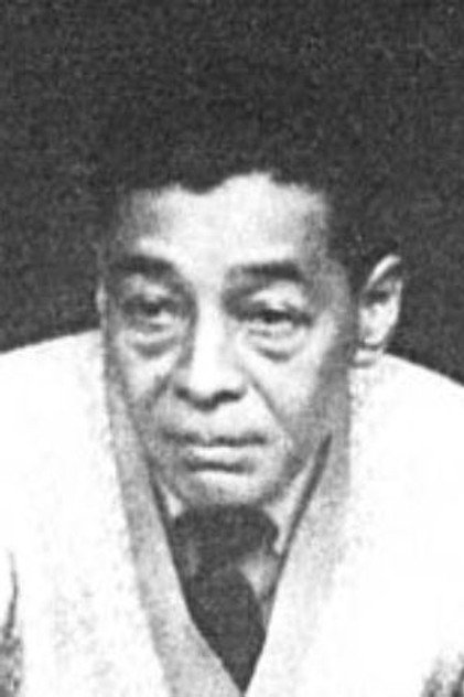 Masao Inoue