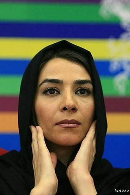 بیتا بادران