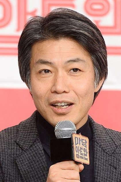 Kim Yun-cheol