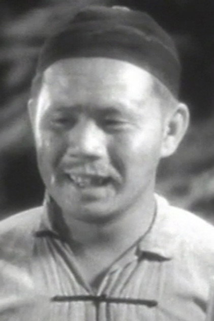 Victor Wong