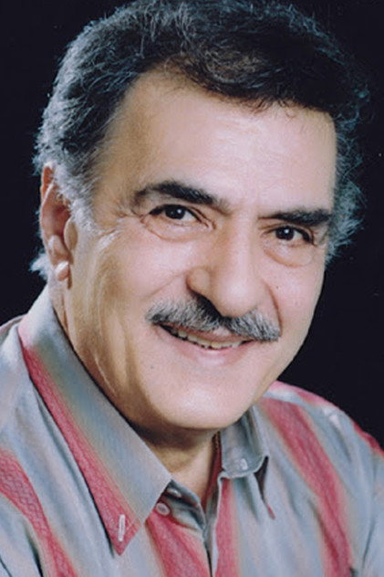 ايلوش