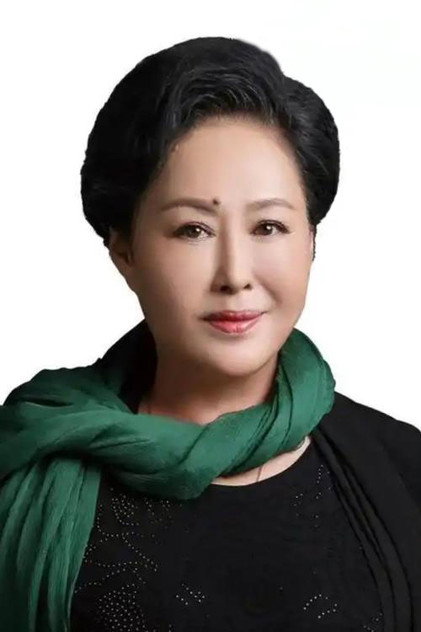 Siqin Gaowa