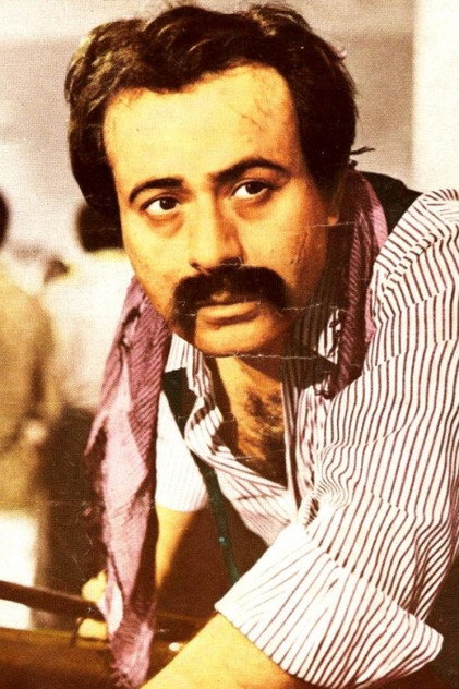امين كردوانی