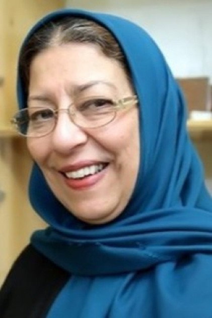 هنگامه مفید