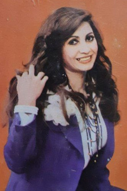 آپیک یوسفیان