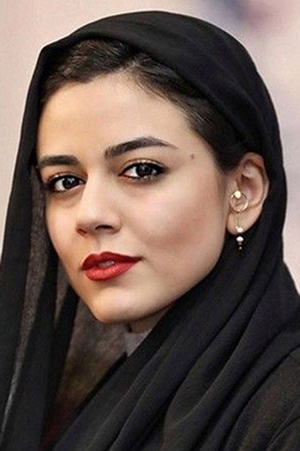 ماهور الوند