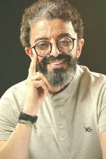 فرزین محدث
