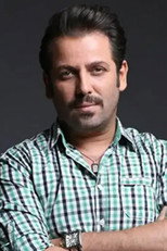 امیررضا دلاوری