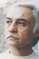 نرسی كركيا