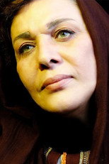 محبوبه بیات