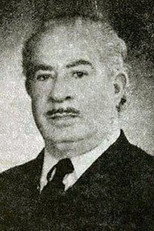 طاطائی