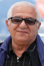 فرید سجادی حسینی