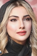محیا دهقانی