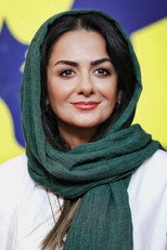 بیتا سحرخیز