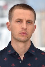 Anders Danielsen Lie