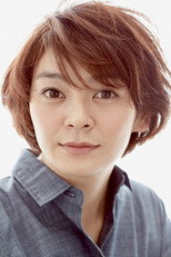 Tomoko Tabata