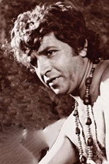 جیمز راجرز