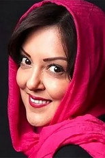 پرستو گلستانی
