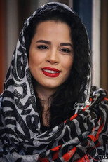 ملیکا شریفی نیا