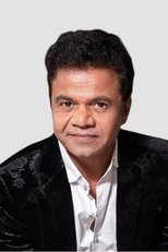 راجپال یاداو