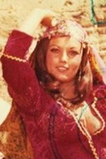 کمند