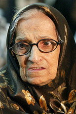 مهری مهری‌نیا