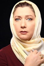 فریبا متخصص