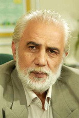 فرامرز صدیقی
