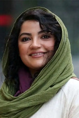 یلدا عباسی