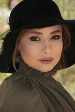 آرام یوسفی نیا