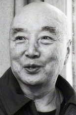 Yu Hai