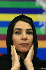 بیتا بادران
