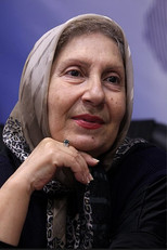 شیرین یزدانبخش