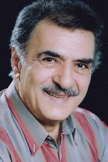 ايلوش