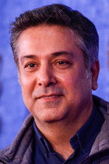 حمیدرضا پگاه