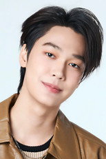 Jirawat Sutivanichsak