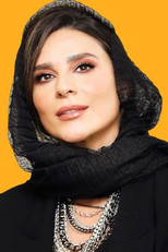سحر دولتشاهی
