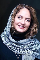 مهناز افشار