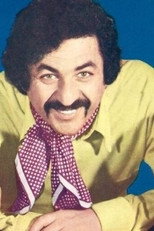 منصور سپهرنيا