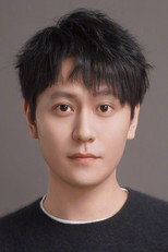 Qin Junjie
