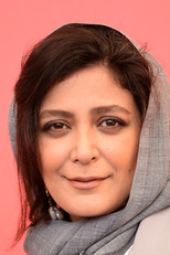 الهام کردا