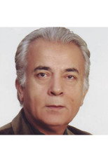 رضا بانكی