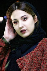 روشنک گرامی