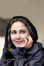 آناهیتا نعمتی